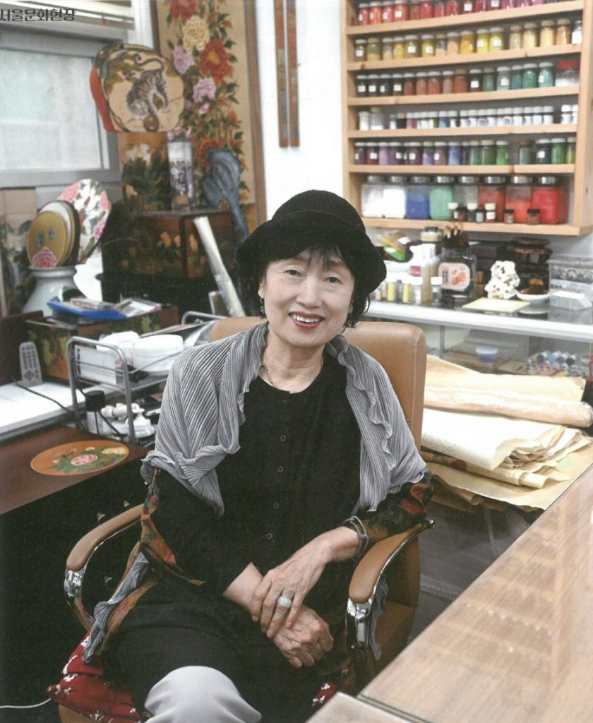 민화장 정승희