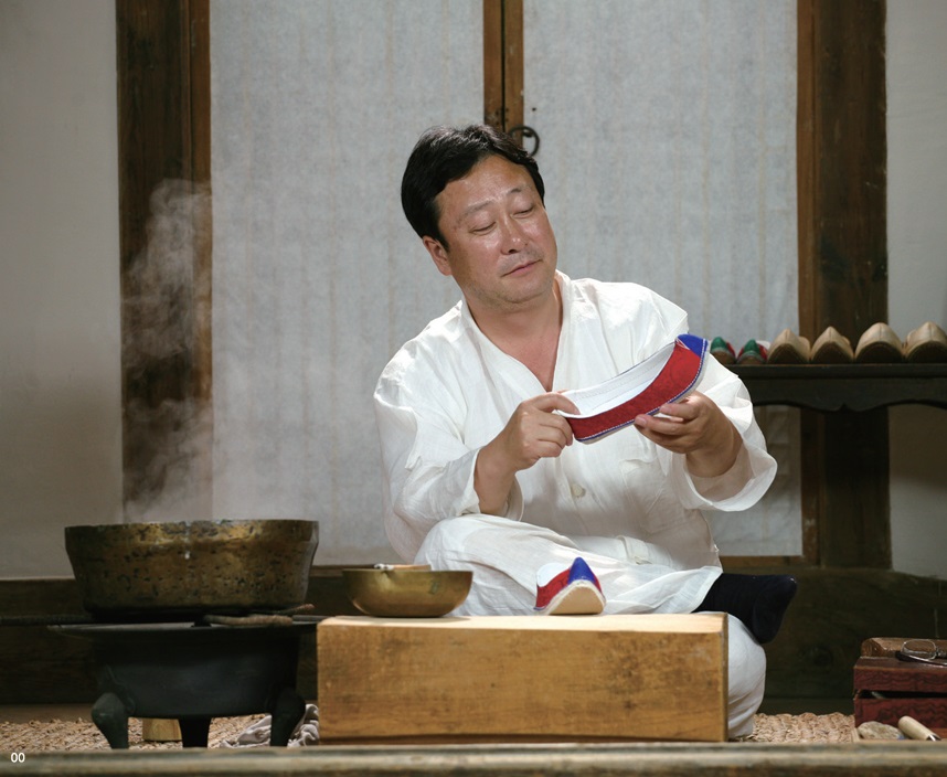 화혜장 황해봉
